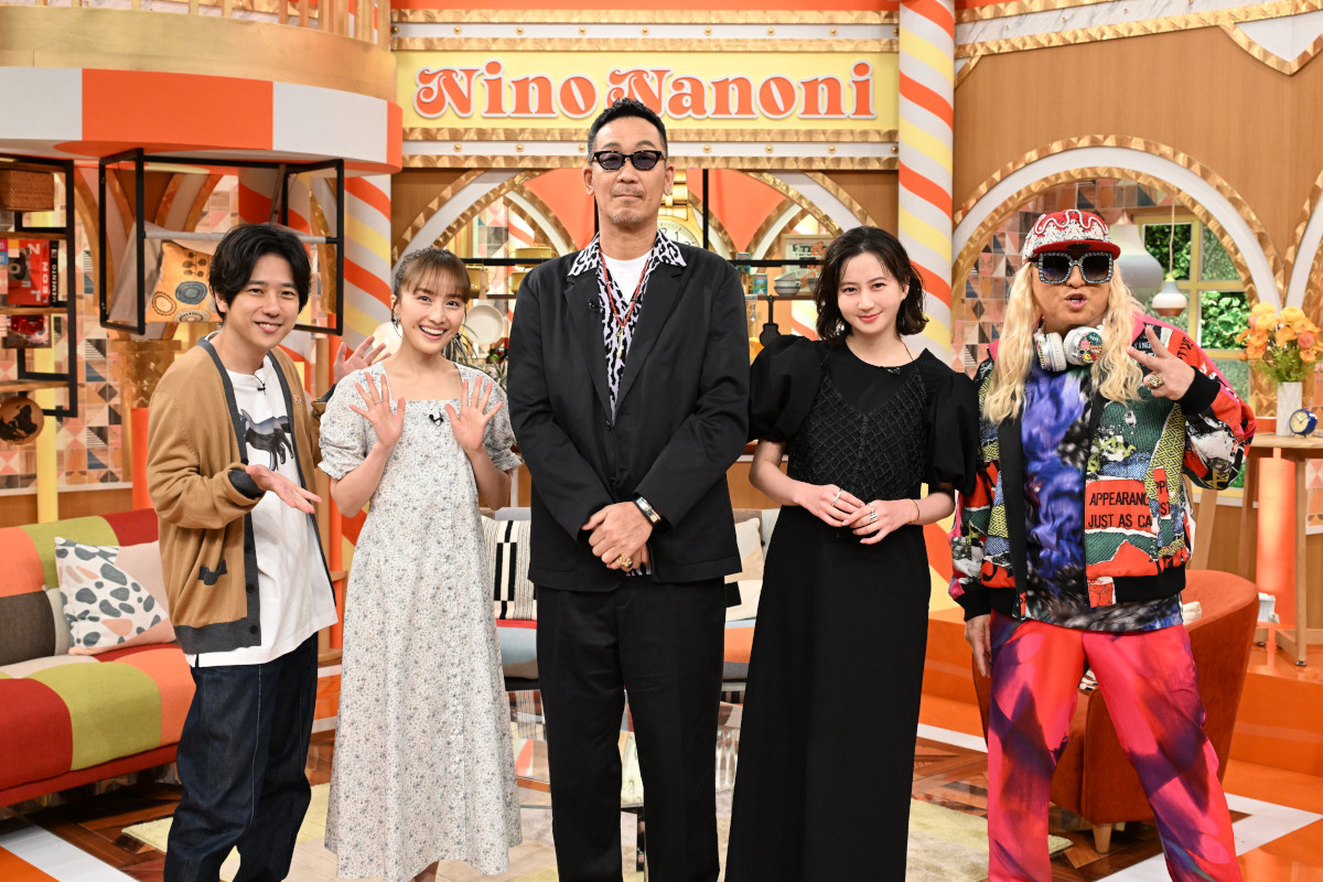 5月28日放送『ニノなのにSP』より