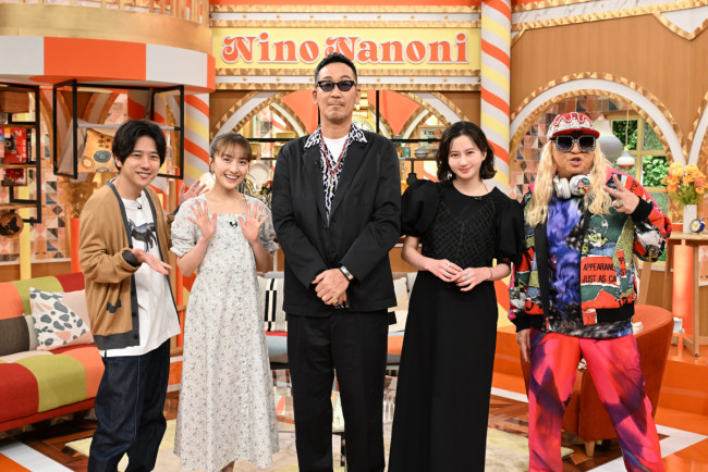 5月28日放送『ニノなのにSP』より