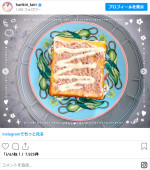平愛梨、2025年5月3日の投稿より　※「平愛梨」インスタグラム