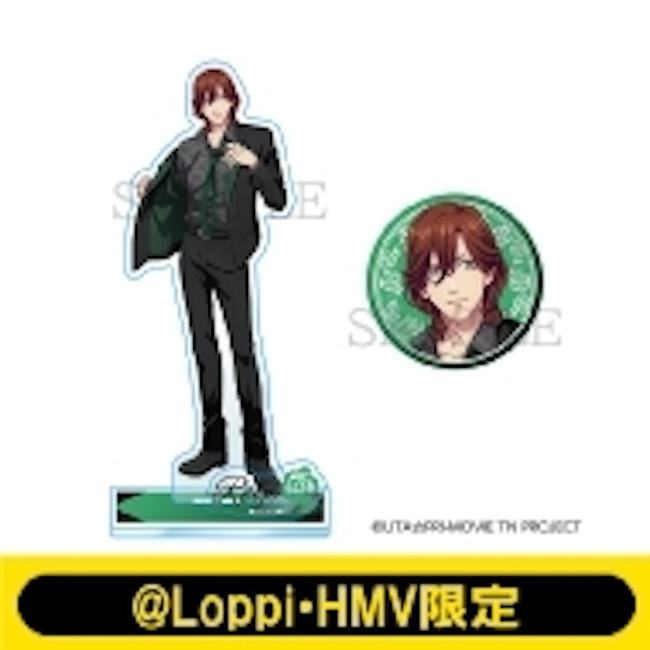 うたプリ カルナイ 寿嶺二 グッズ まとめ Amazon.co.jp: うたプリ カルナイ 寿嶺二 アクスタ 映画 : おもちゃ