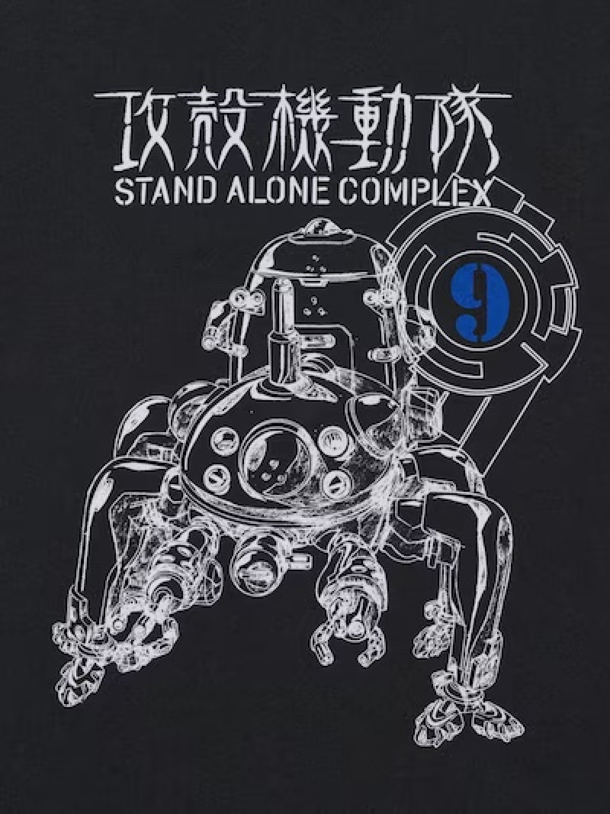 UT×『エヴァ』＆『攻殻機動隊』20250512