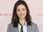 上戸彩