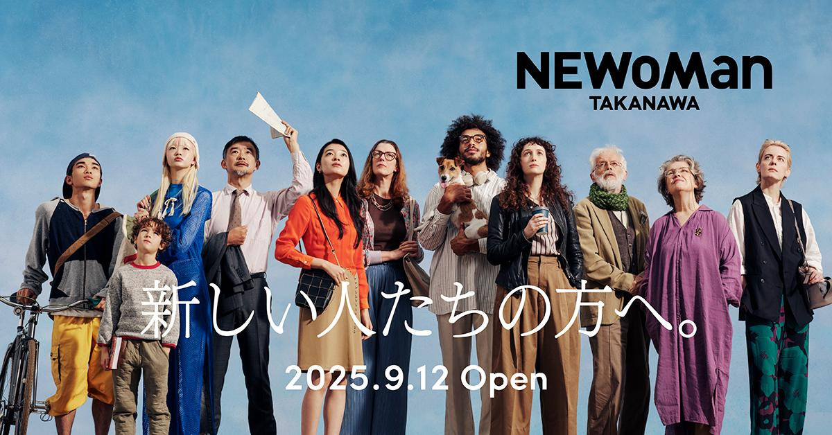 20250520「ニュウマン高輪」