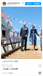 キャサリン妃、さわやかなマリンルックで英軍艦艇の命名式に出席※「The Prince and Princess of Wales」インスタグラム