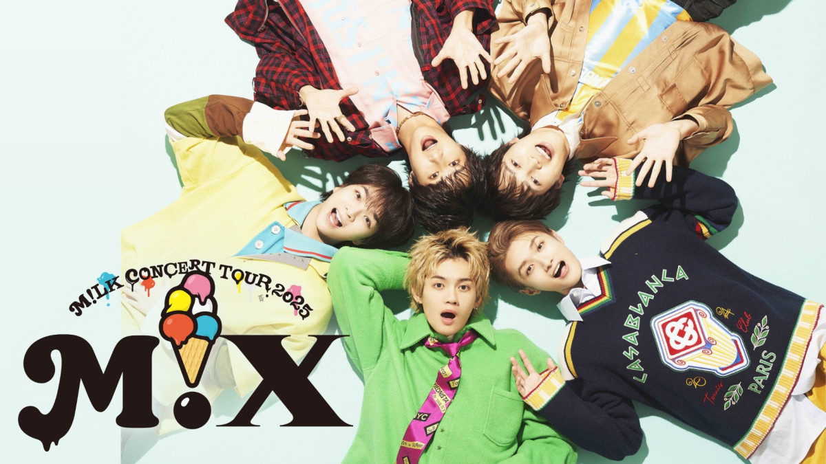 『M!LK CONCERT TOUR 2025“M!X “』U‐NEXTで独占ライブ配信!