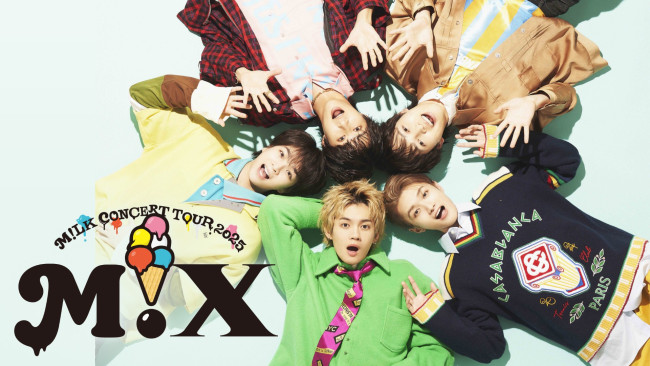 『M!LK CONCERT TOUR 2025“M!X “』U‐NEXTで独占ライブ配信!