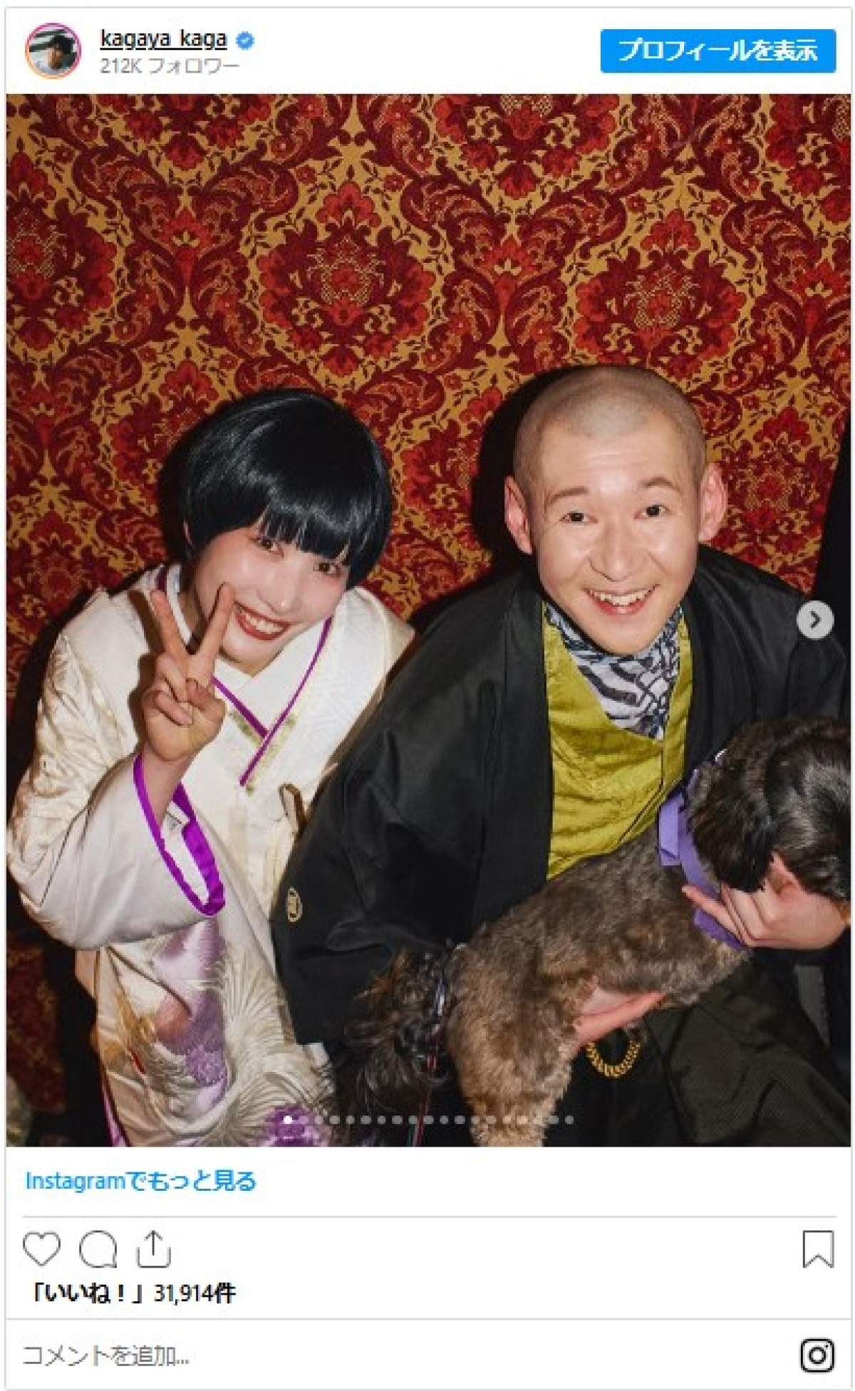 芸能人の驚き“結婚式事情”　9回も挙式＆参列者3000人＆まさかの場所で披露宴も