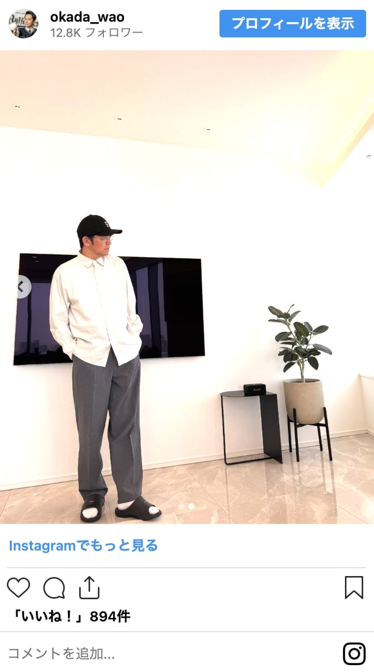 「すごい肉体美」「ビジュ爆発」Over40“イケオジ芸能人”のインスタがかっこよすぎる！