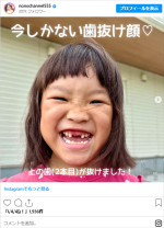 村方乃々佳、近影　※「村方乃々佳」インスタグラム