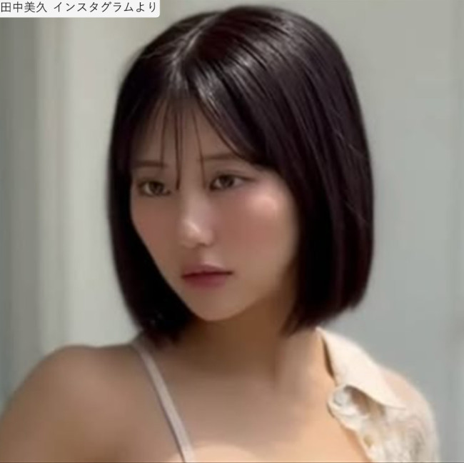 田中美久、ソロショット　※「田中美久」インスタグラム