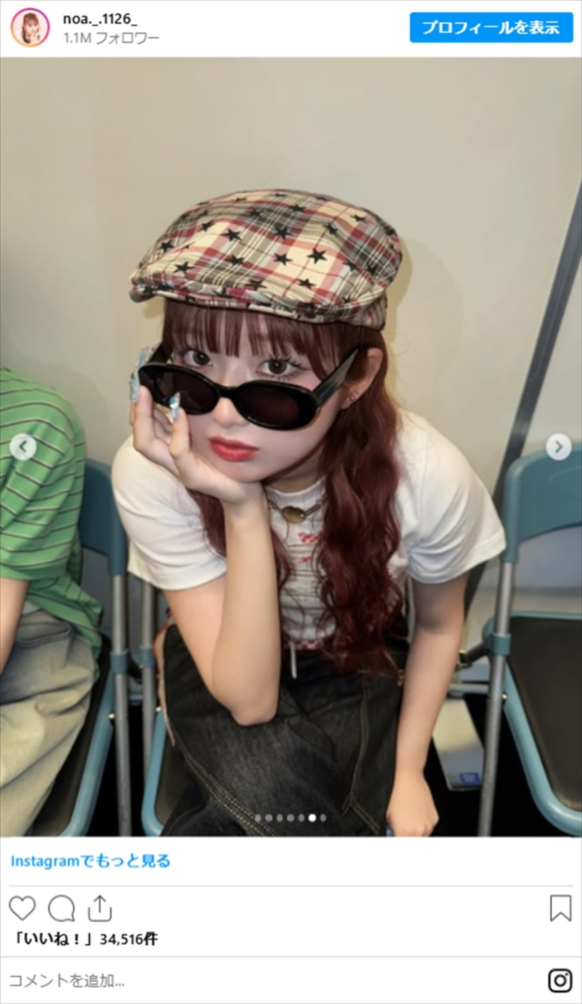辻希美の娘・希空、美ウエストちらりな衣装でランウェイ　「可愛くてウキウキだった」と笑顔