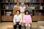 『しあわせな結婚』阿部サダヲ＆松たか子夫婦の家族に、段田安則＆岡部たかしが決定！　大石静も絶賛