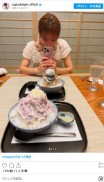 杉浦太陽、妻・辻希美の妊婦健診終わりに“つるとんたんデート”　※「杉浦太陽」インスタグラム
