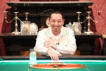 6月13日放送の『酒のツマミになる話』より