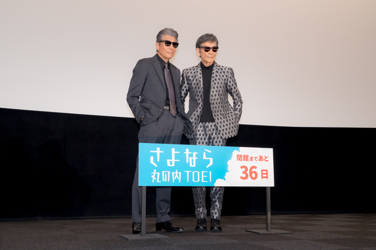 舘ひろし＆柴田恭兵がコンビで登場「『あぶない刑事』は永久に不滅です」