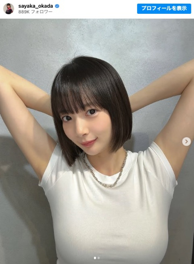 髪とネイルをメンテナンスした岡田紗佳 ※「岡田紗佳」インスタグラム