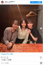 （左から）平祐奈、北川景子、吉田沙保里が豪華女子会　※「吉田沙保里」インスタグラム