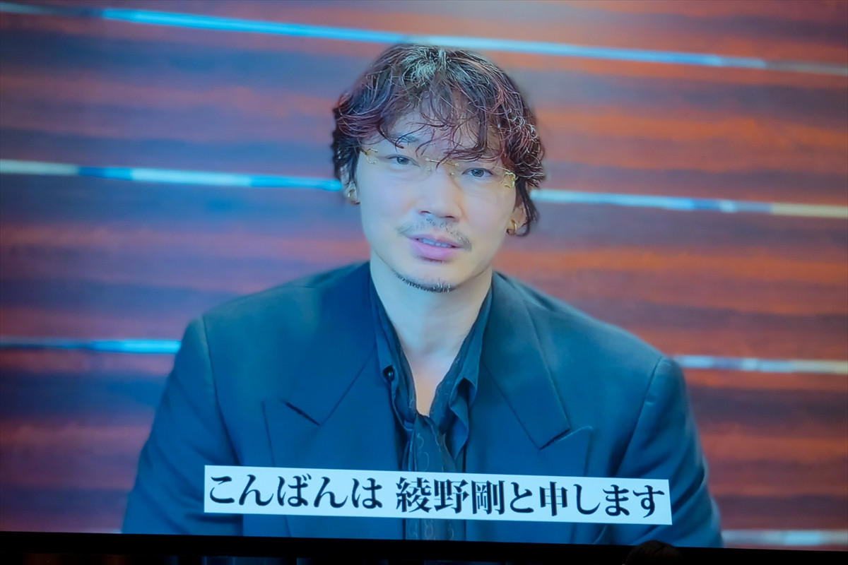 吉沢亮、主演男優賞受賞で「この上ない喜び」　河合優実は主演女優賞受賞