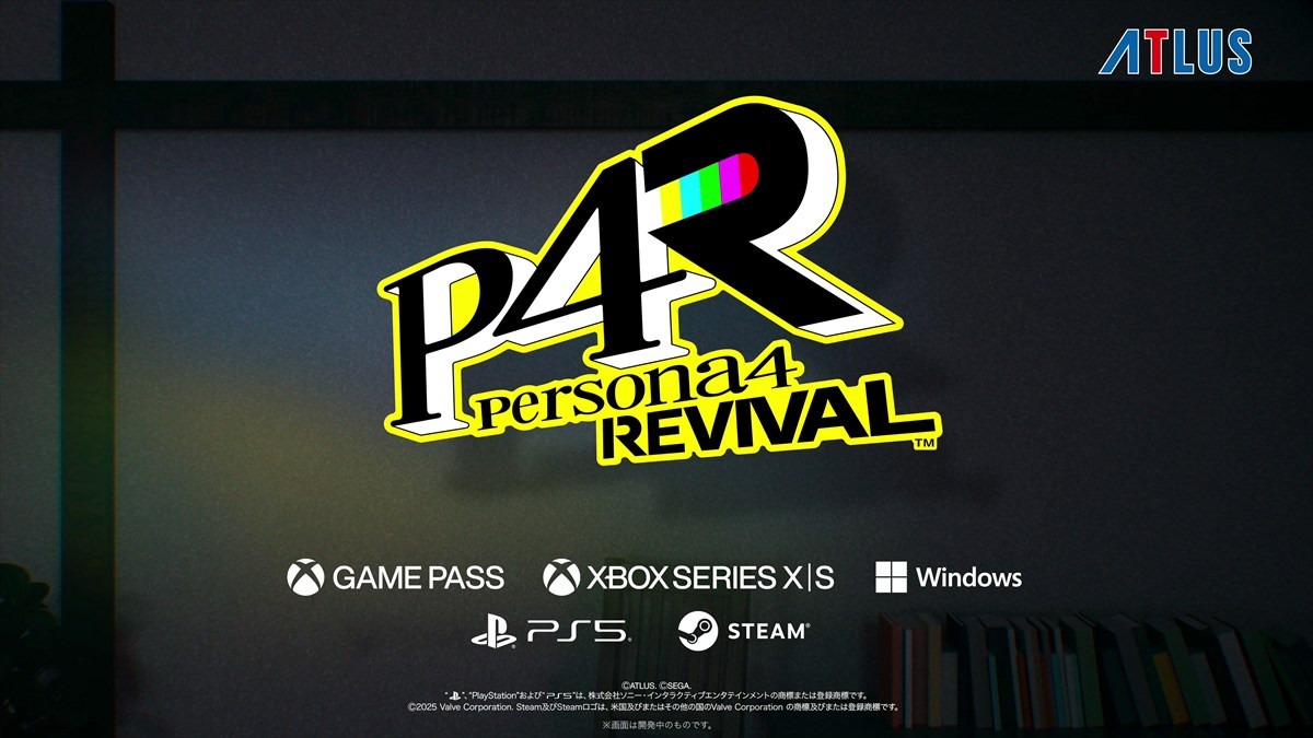 「P4」リメイク『ペルソナ4 リバイバル』が発表に　ティザートレーラー＆ティザーサイト公開