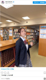 森香澄、主演ドラマ『チェリほろ』最終回を前に思い出ショット大放出　※「森香澄」インスタグラム