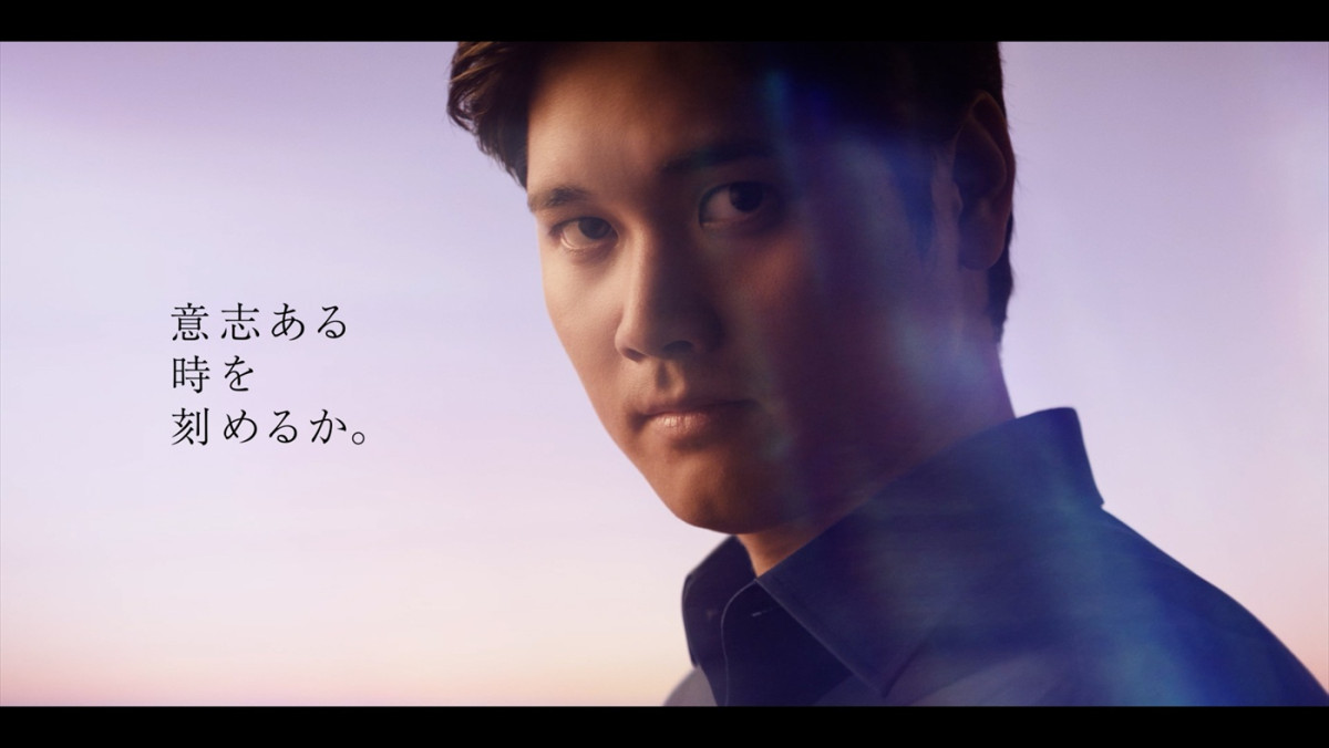 大谷翔平選手出演、キングセイコー新CM公開　「ここからが本番」と意気込みを新たにする秘蔵インタビューも！