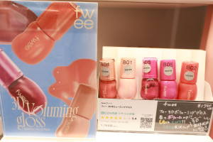20250619 ＠cosme NAGOYA