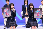 ドラマ『量産型ルカ -プラモ部員の青き逆襲-』記者会見の様子
