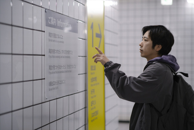 映画『8番出口』場面写真