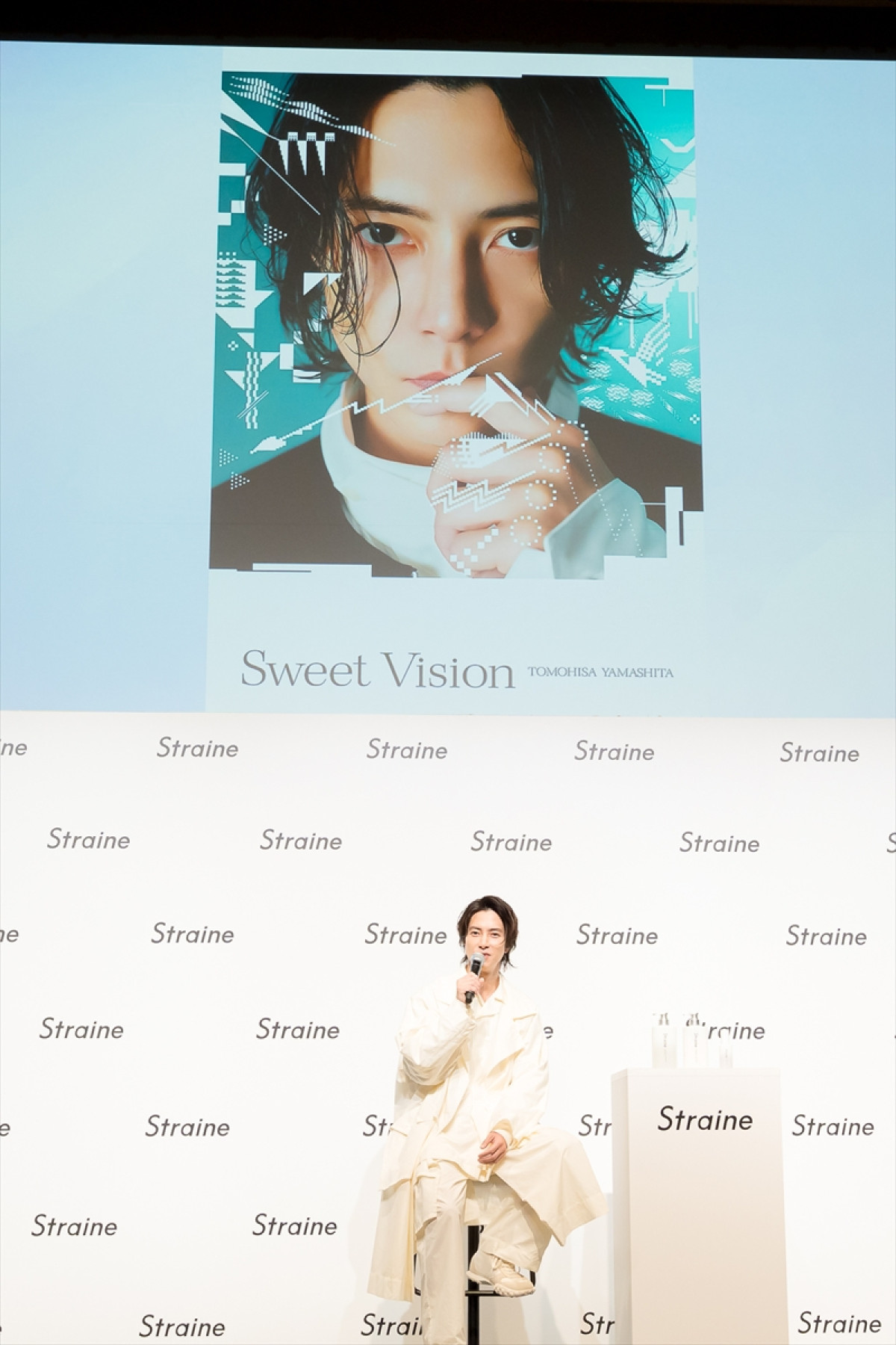 山下智久、トレーニングはライフワーク「全人類の方におすすめしたい」