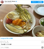 氷川きよし、食卓を公開　※「氷川きよし」インスタグラム