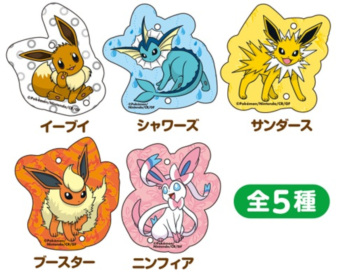 ポケモン×「ファミマ」20250619