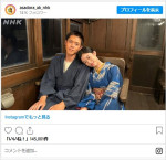 （左から）原豪（細田佳央太）、朝田蘭子（河合優実） ※『あんぱん』公式インスタグラム