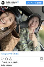 （写真左から）工藤静香、イモトアヤコ　※「工藤静香」インスタグラム