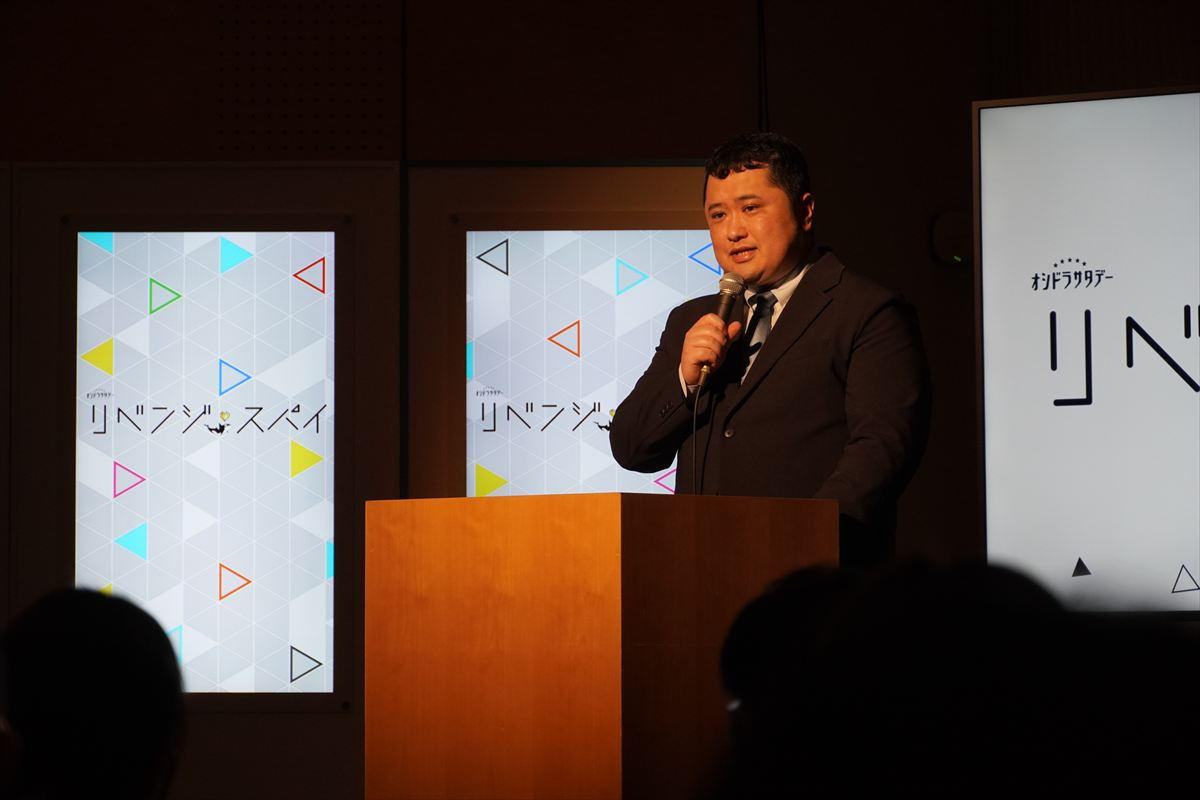 大橋和也、記者に変装も「全然気付いてくれへん（笑）」　渋谷凪咲が裏の顔リークも？