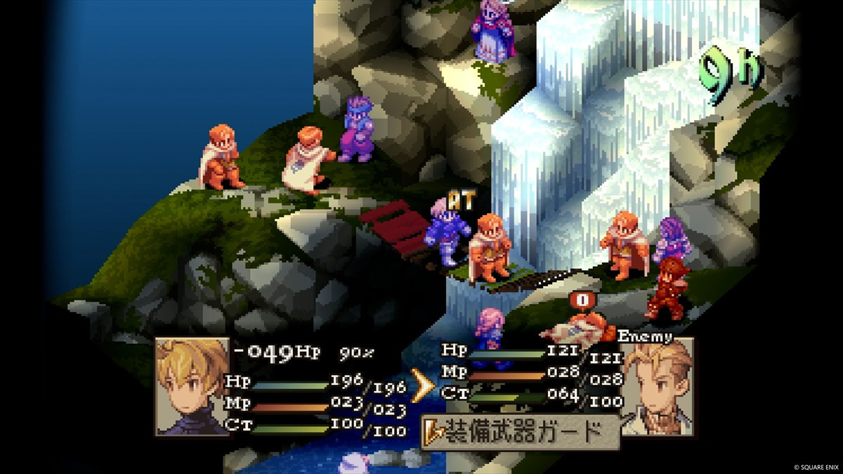 『ファイナルファンタジータクティクス - イヴァリース クロニクルズ』9月30日発売決定　名作SLG『FFタクティクス』がリメイク