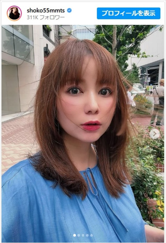 中川翔子、ヘアカットでイメチェン ※「中川翔子」インスタグラム