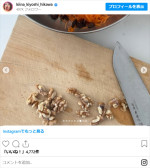 氷川きよし、食卓を公開　※「氷川きよし」インスタグラム