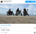 ヒロシ、愛車とのショット　※「ヒロシ」インスタグラム