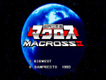 『アーケードアーカイブス 超時空要塞マクロスII』スクリーンショット