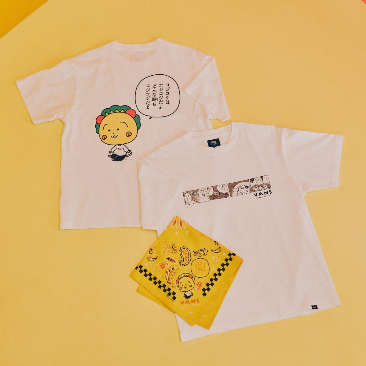 20250623「Vans × MOMOKO SAKURA」