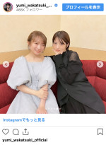（写真左から）秋元真夏、若月佑美　※「若月佑美」インスタグラム