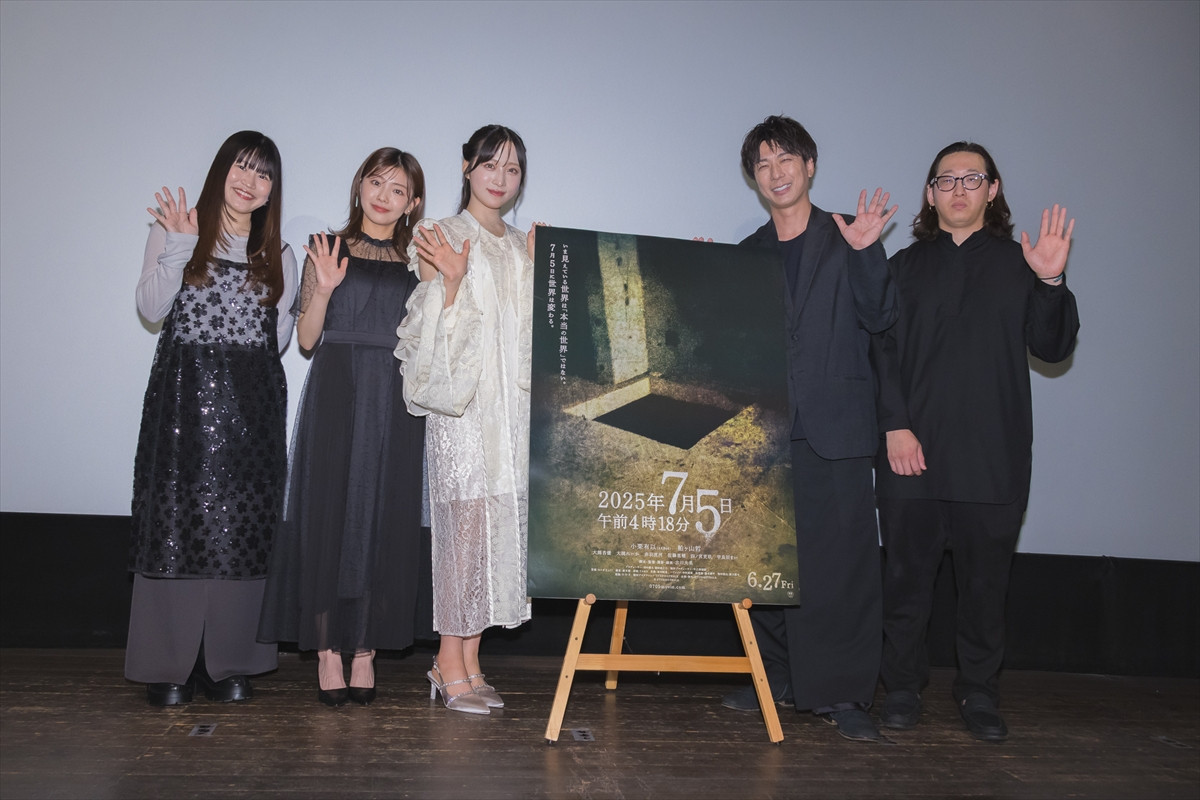AKB48・小栗有以、主演作は「ホラー映画にしては可愛すぎる」　監督が絶賛