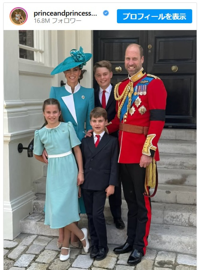 ウィリアム皇太子夫妻、トゥルーピング・ザ・カラーの家族フォトを公開! ※「The Prince and Princess of Wales」インスタグラム
