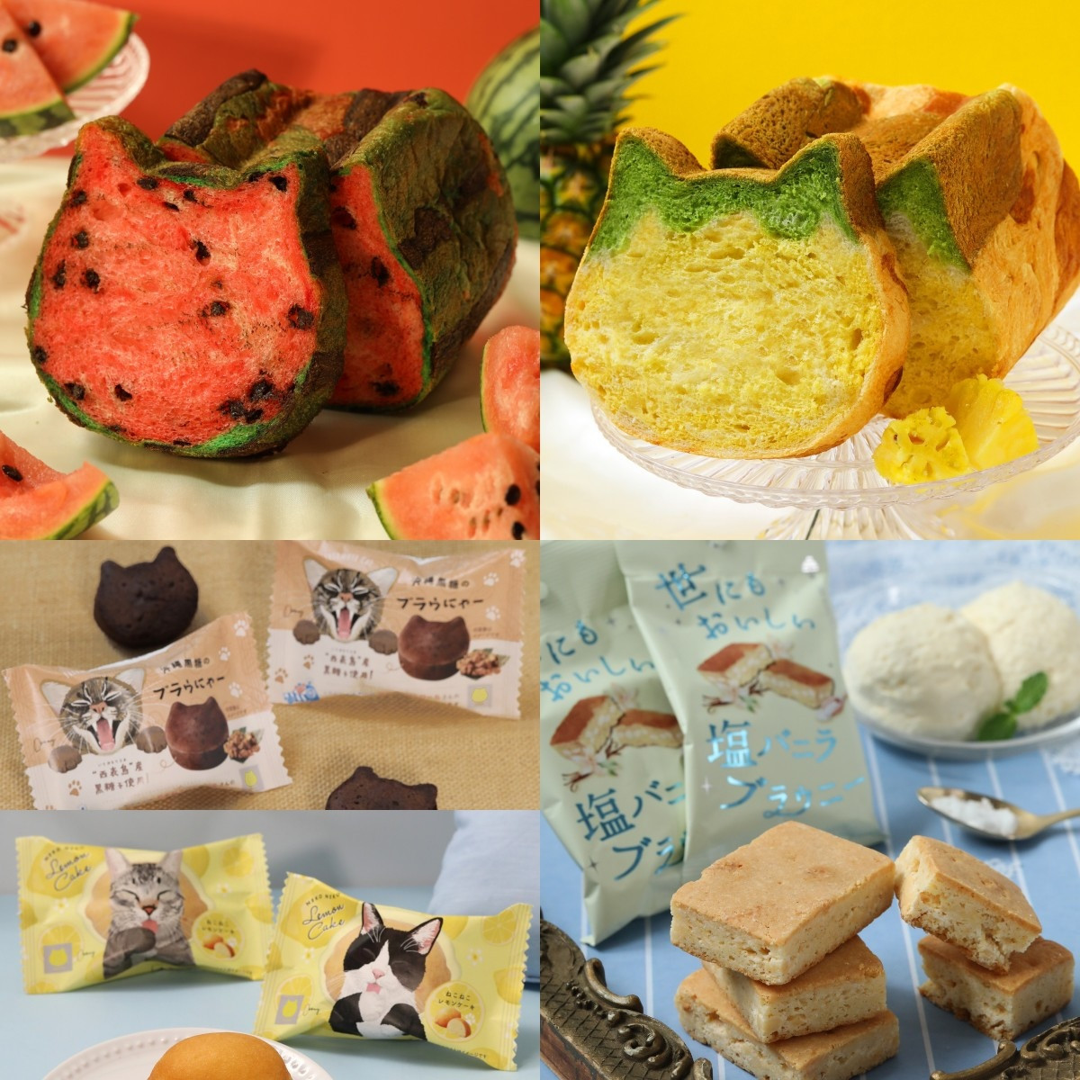 250618_パイにゃっプル