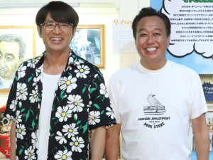 三木眞一郎 -写真 -人物情報 ｜クランクイン！