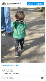 英ユージェニー王女、息子の2歳の誕生日を祝って珍しく家族写真公開！※「Princess Eugenie」インスタグラム