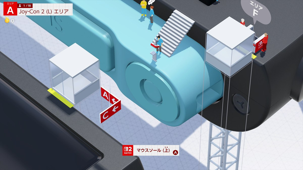 内部の基盤まで見られる体感ゲーム『Nintendo Switch 2 のひみつ展』、最新映像が公開に
