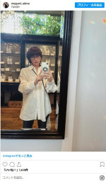 マッシュウルフヘアになった奥菜恵　※「奥菜恵」インスタグラム