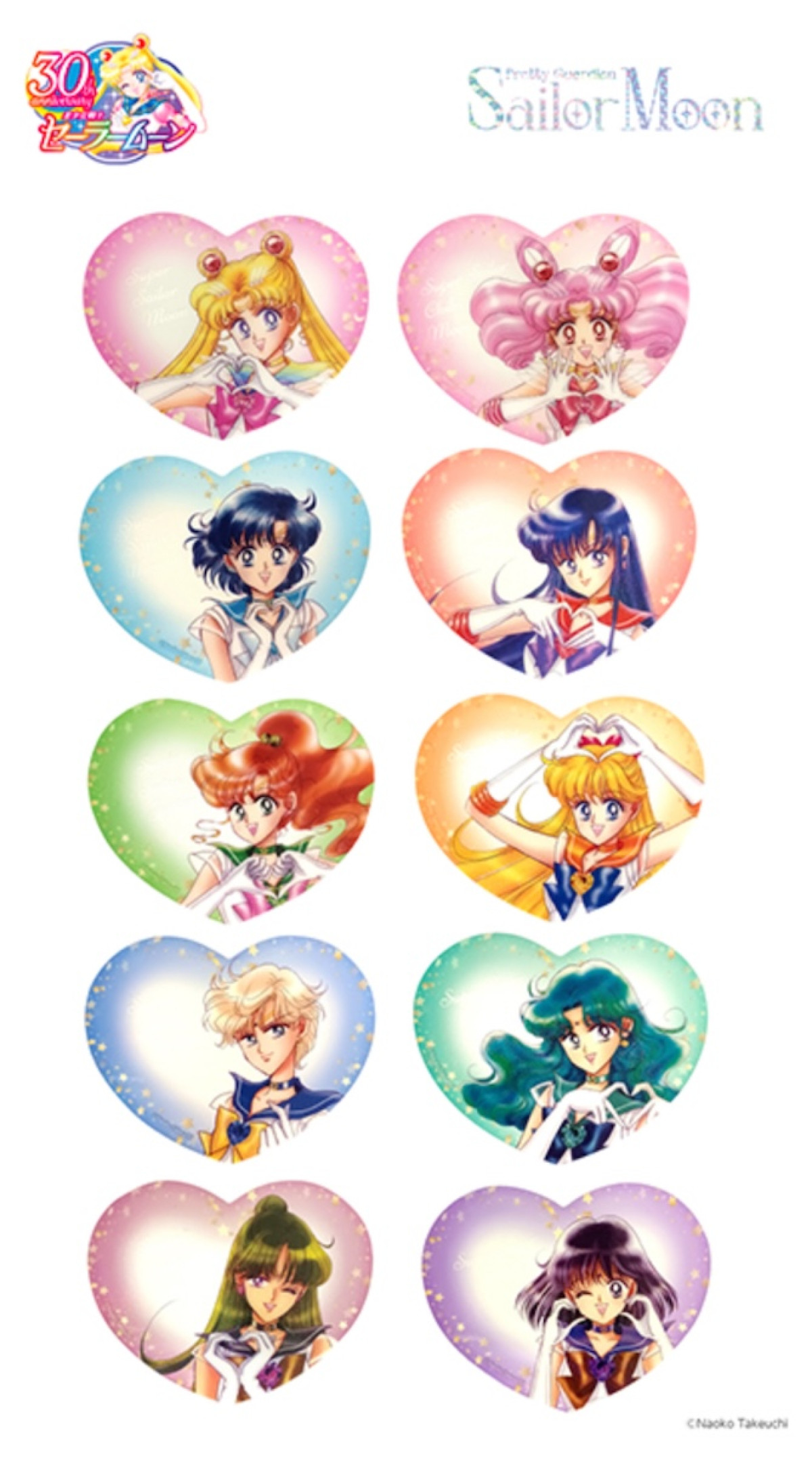 250626_『セーラームーン』グッズ