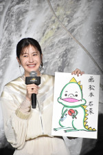 松本若菜、『ジュラシック・ワールド／復活の大地』日本語吹替キャスト「ジュラシック」シリーズ新章始動イベントに登場